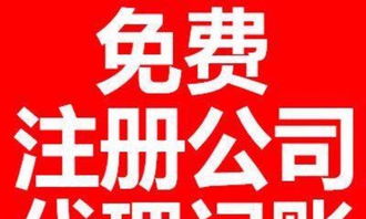 入驻阿里巴巴诚信通1688周年庆可获大礼包