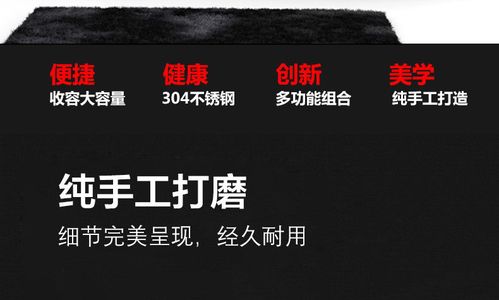 潮邦集成灶 jjc 900a集成水槽系列 产品效果图
