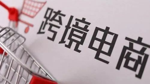 宝奥电商人才孵化中心一周回顾