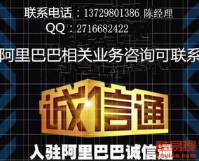 广州酷易搜