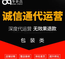 高清图片