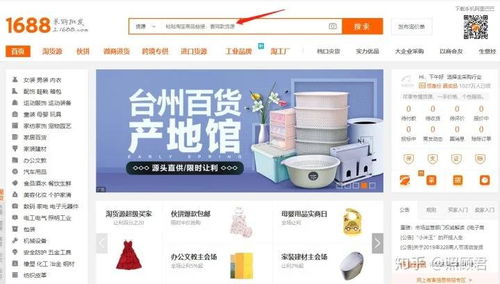 淘宝新手卖家,怎么做 一件代发 才能赚更多的钱 建议收藏