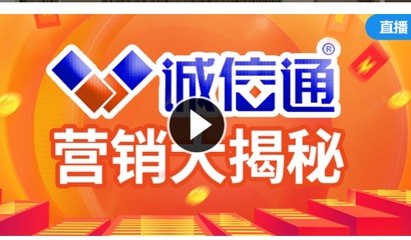 淘宝拼多多5g诚信通美工等学习