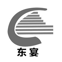 涡阳广发绿色食品厂 普通合伙