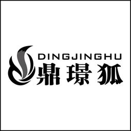 桐乡市崇福永旺裘皮服饰制品厂