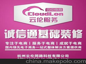 优化器供应商,价格,优化器批发市场 
