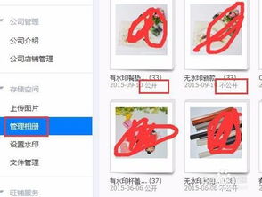 诚信通装修基础知识十大问答汇总