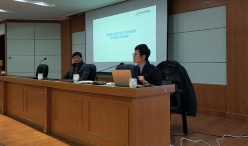 诚信通产品升级发布会暨江南五金机电优质电商商户颁奖峰会