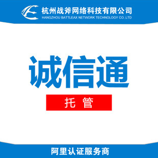 杭州|产品搜索|第222页|黄页网