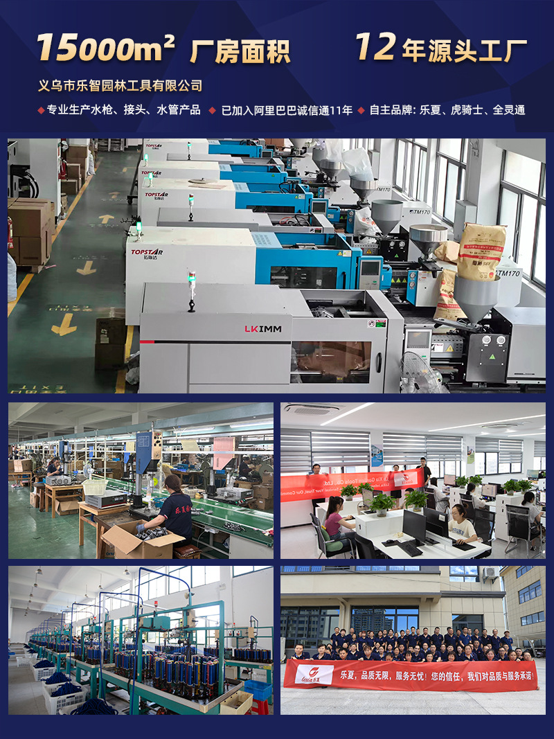 园林热卖自动旋转洒水器绿化喷灌喷头园林浇水草坪喷洒360度灌溉