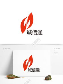 图片免费下载 诚信通素材 诚信通模板 千图网