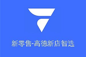 关于诚信通是什么的阿里云云市场相关产品及知识介绍