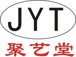 餐具 永康市聚艺堂五金制品厂