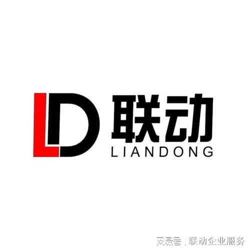 诚信通店铺装修设计指南