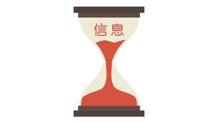 阿里巴巴诚信通 卖工厂，而非产品