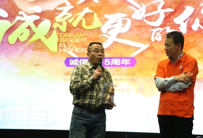 让生意路路通 15岁的诚信通，如何成为企业的“免死金牌”